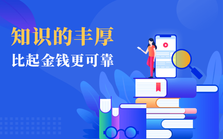 结构式家庭教育指导师考试辅导